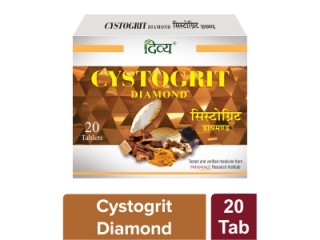 Divya Pharmacy, CYSTOGRIT DIAMOND, 20 Tablet, Malignant tumor
